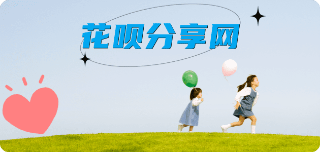 南宁信用卡接单平台☀️诚信信用卡24小时在线靠谱商家推荐